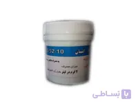 کود 10-52-10 Bavaria آلمان