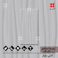 پارسیلا استراکچر طوسی روشن 30×60 مات درجه 2
