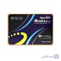 اس اس دی تویین موس مدل Hyper SSD H2 Ultra ظرفیت 256 گیگابایت ا TwinMOS Hyper SSD H2 Ultra 256GB