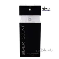 عطر ادکلن سیلور سنت بوگارت Silver Scent