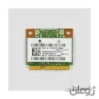 برد وای فای لپ تاپ WLAN Atheros Mini PCI QCWB335 Wifi Combo