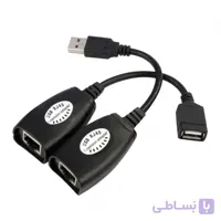 دستگاه افزایش طول USB با کابل شبکه تا ۵۰ متر