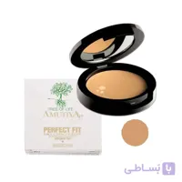کرم پودر آموتیا آرگان Amutiya Fondantion Cream T70