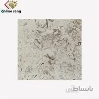 سنگ کفپوش مرمریت پرطاووسی یزد