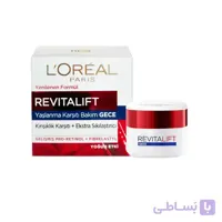 کرم روز ضد چروک لورآل مدل رویتالیفت حجم ۵۰ میلی لیتر ا Loreal Revitalift Filler Day Anti Ageing Cream 50ml