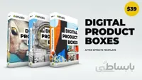 پروژه اماده افترافکت تیزر تبلیغاتی پک دی وی دی Digital Product Boxes 23324623