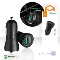 شارژر فندکی فست شارژ مک دودو Mcdodo CC-4910 QC 3.0 دو پورت