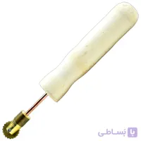موم دوز برنجی کوتاه