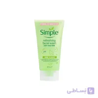 ژل شستشوی صورت Refreshing سیمپل simple ا برند :