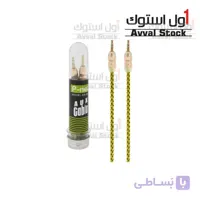 کابل AUX پی-نت | مدل KB-821 طول ۱ متر ا P-Net KB-821 AUX Cable 1m