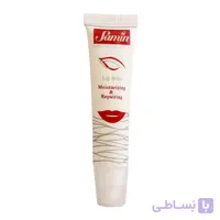 کرم ترمیم کننده ثمین مناسب ترک لب 15 میلی لیتر ا Samin lip Balm 15 ml