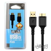 کابل هارد USB 3.0 به Micro B کی نت پلاس 1.5 متری  knet plus USB3.0  to Micro USB3.0 BM HDD Cable KP-C4017