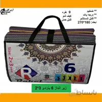 زیرانداز حصیری مسافرتی 6 یاردی (3*2) 9 نفره درجه یک