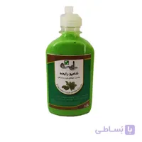 شامپو سدر رایحه