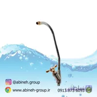 شیر برداشت کلاسیک ستاره ای دستگاه تصفیه آب