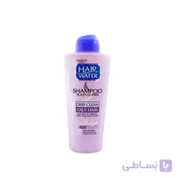 شامپو هیر واتر موهای چرب کامان ا Comeon Hair Water Deep Clean Shampoo کد 321153