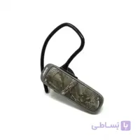 هدفن بی سیم جبرا -Mini Real Tree