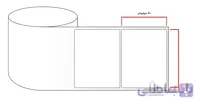 لیبل برچسب کاغذی تک ردیف 500 عددی Paper Label 70×100