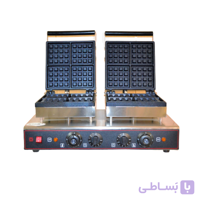 وافل ساز مربعی دو درب استار