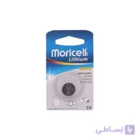 باطری سکه ای لیتیوم موریسل CR1620