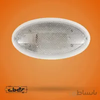 چراغ دیواری باران دیبا