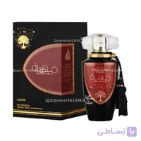 ادکلن عربی مهره لطافه Mohra Lattafa