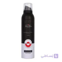 اسپری مردانه اس پی پی سی مدل Aviator Black Leather حجم 200 میلی لیتر