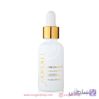 سرم فارسالی مدل rose gold elixir ا FARSÁLI Rose Gold Elixir