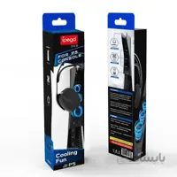 ipega Radiator Fan for PS5