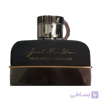 ادو پرفیوم مردانه جاست فور یو آرماف 100 میلی لیتری ا Armaf Just For You Perfume For Men
