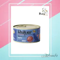 کنسرو سگ شایر طعم سیرابی وزن 200 گرم ا Shayer Canned Dog Food Tripe Flavour 200g