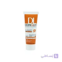 درمالیفت کرم ضد آفتاب چرب SPF 50 بی رنگ
