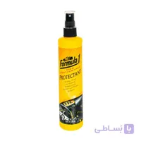 اسپری براق کننده و محافظ داخل کابین فرمول وان Formula 1 مدل PROTECTANT