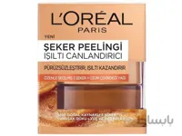 اسکراب شکر لورآل انگور و روغن مانوی مخصوص صورت و لب ا Loreal PURE-SUGAR Smooth & Glow Grapeseed Scrub