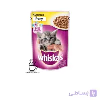 پوچ بچه گربه ویسکاس