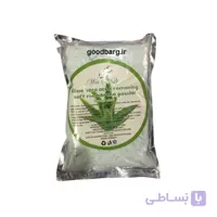 ماسک پودری آلوئه ورا