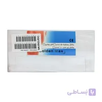 روکش زیرسری نایلونی تاشده 100 عددی