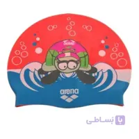 کلاه شنا ارنا مدل لاک پشت ا ARENA MULTI ASORTD CAP JR