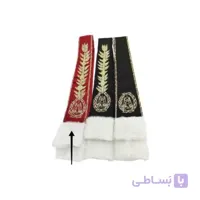 اپیتژ ریاست هیئت مدیره کانون وکلا