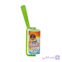پرزگیر رولی مدل فانتزی