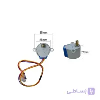 موتور باد گردان 28BYJ-48
