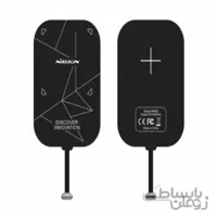 گیرنده شارژر وایرلس تبلت و آیپد های تایپ سی نیلکین Nillkin Magic Tag Plus Type-C Wireless Charging Receiver