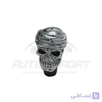 سر دنده اسکلت چراغدار