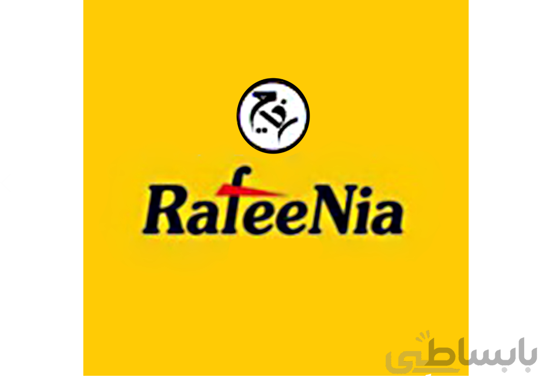 سیبک طبق پراید (فلزی) رفیع نیا