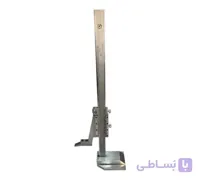 کوليس 30 پايه دار