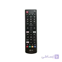 کنترل تلویزیون ال جی مدل AKB75675301