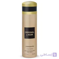 اسپری دئودورانت مردانه جان وین مدل Original L'noir حجم 200 میل ا Johnwin Original L'noir Spray For Men 200ml