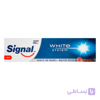 خمیردندان سفید کننده وایت سیستم سیگنال 75 ميل