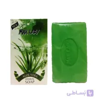 صابون آلوئه ورا مکس لیدی جدید MAXLADY