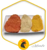 سینی میکس شنیسل سینه